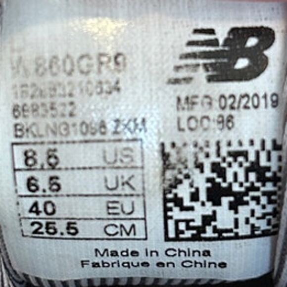 New Balance - 860v9 - Running Shoes - Gray/Pink - Women's - 8.5 D - W860GR9 - Picture 9 of 9